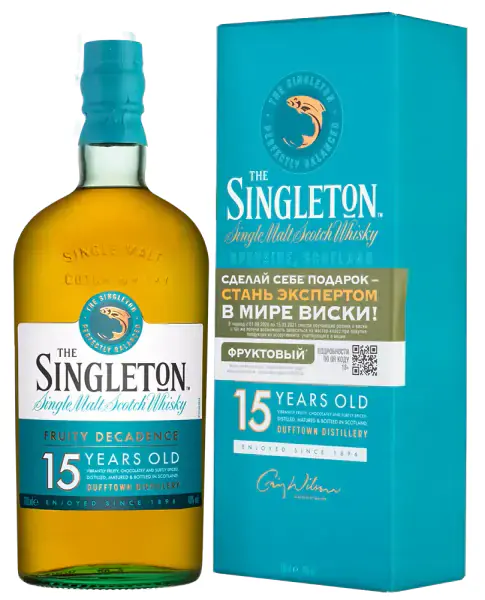 Singleton 15 Years Old в подарочной упаковке, 0.7
