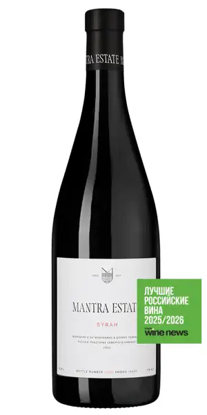 Mantra Сира, 0.75
Мантра Эстейт Сира, красное сухое