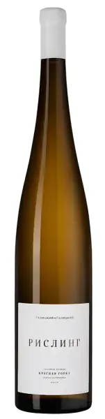 GG Рислинг Красная Горка, белое, 1.5