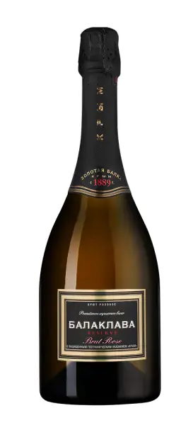 Балаклава Резерв, розовое брют, 0.75