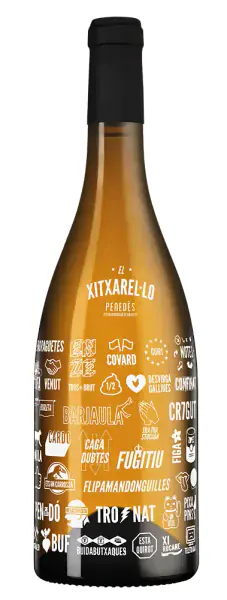 Xitxarello, 0.75
Чичарелло, фото 1 из 2
