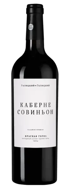 GG КабСов Красная Горка, красное ст.сухое, 0.75, фото 1 из 2